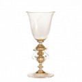 BRAMANTE clear fumé decorative goblet